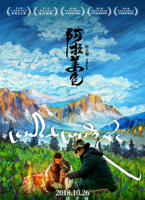 亚洲欧美日韩视频一区